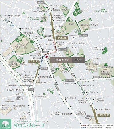 パークホームズ文京白山ヒルテラスの物件内観写真